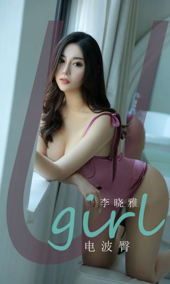 回来的女儿电视剧全集