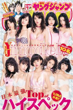 tube1819第一次hd